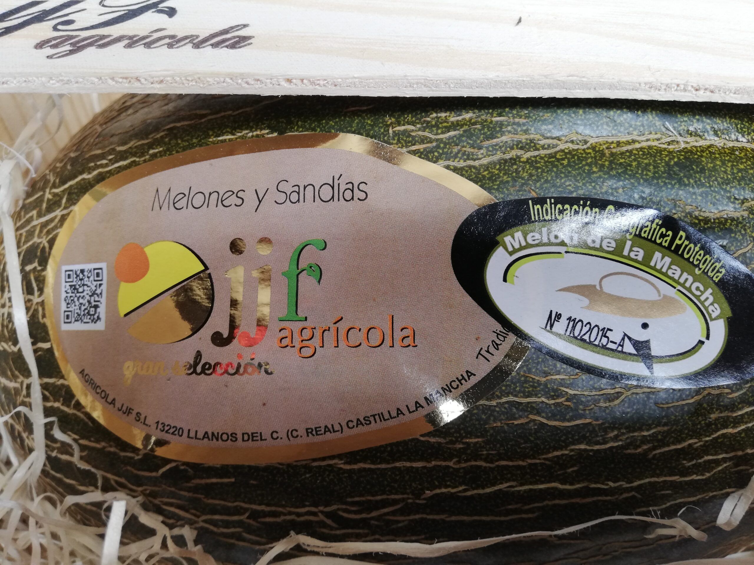 CATEGORÍA MELÓN DE LA MANCHA