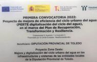 El PERTE de Digitalización del Ciclo del Agua sitúa a la provincia de Toledo como referente en gestión hídrica eficiente en municipios pequeños