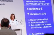 El Gobierno regional aprueba la remodelación integral del IES ‘Pedro Álvarez de Sotomayor’ de Manzanares con un presupuesto de cuatro millones de euros