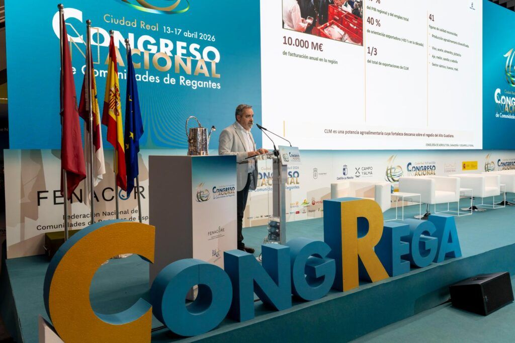 El Gobierno regional destaca los avances del Plan Especial del Alto Guadiana como un proceso exitoso que debe continuar