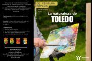 La Diputación de Toledo impulsa el I Certamen de Pintura Rápida 