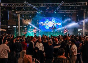 18/05/2026
					Festejos
					
					Torrijos vibra con sus fiestas en honor al Santísimo Cristo de la Sangre
					TORRIJOS VIBRA CON SUS FIESTAS EN HONOR AL SANTÍSIMO CRISTO DE LA SANGRE   Vecinos y visitantes se echan a las calles del municipio estos días  …