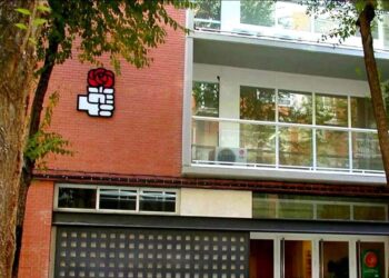 El PSOE de Albacete exige al PP provincial la expulsión del teniente de alcalde de Robledo por insultar gravemente al Gobierno de España