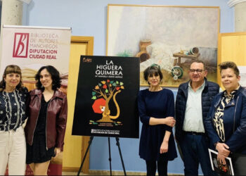 Martín de la Leona resalta el valor educativo y humano de “La Higuera Quimera” como ejemplo del compromiso de la Diputación con la literatura dirigida a los más jóvenes 