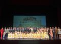Manuel Serrano anima a los aficionados a vibrar con la Feria Taurina 2026 con la que Albacete refuerza su compromiso inquebrantable con la defensa y promoción de la Fiesta de los Toros