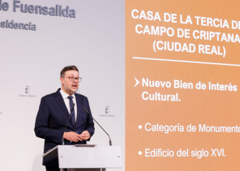 El Gobierno regional declara BIC, con categoría de Monumento, la Casa de la Tercia en Campo de Criptana