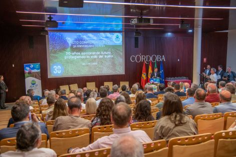 Hoy, en Córdoba, en el 30 aniversario de la AEACSV Hoy, en Córdoba, en el 30 aniversario de la AEACSV