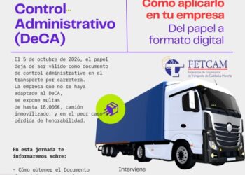 Cómo obtener el Documento electrónico de Control Administrativo (DeCA)