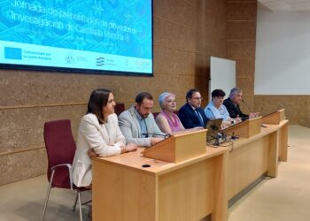 El Gobierno regional financia 23 proyectos de investigación científica y transferencia tecnológica en la Universidad de Alcalá